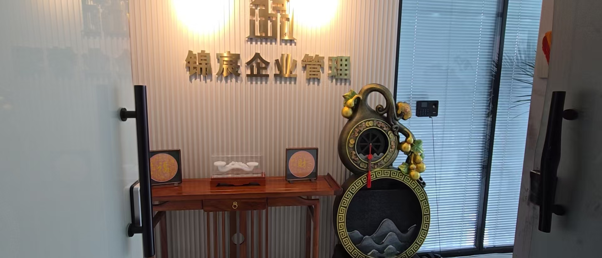 盘锦建筑资质代办